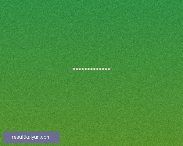 世界杯赛事全面解析与投注技巧指南助你精准投注赢取收益